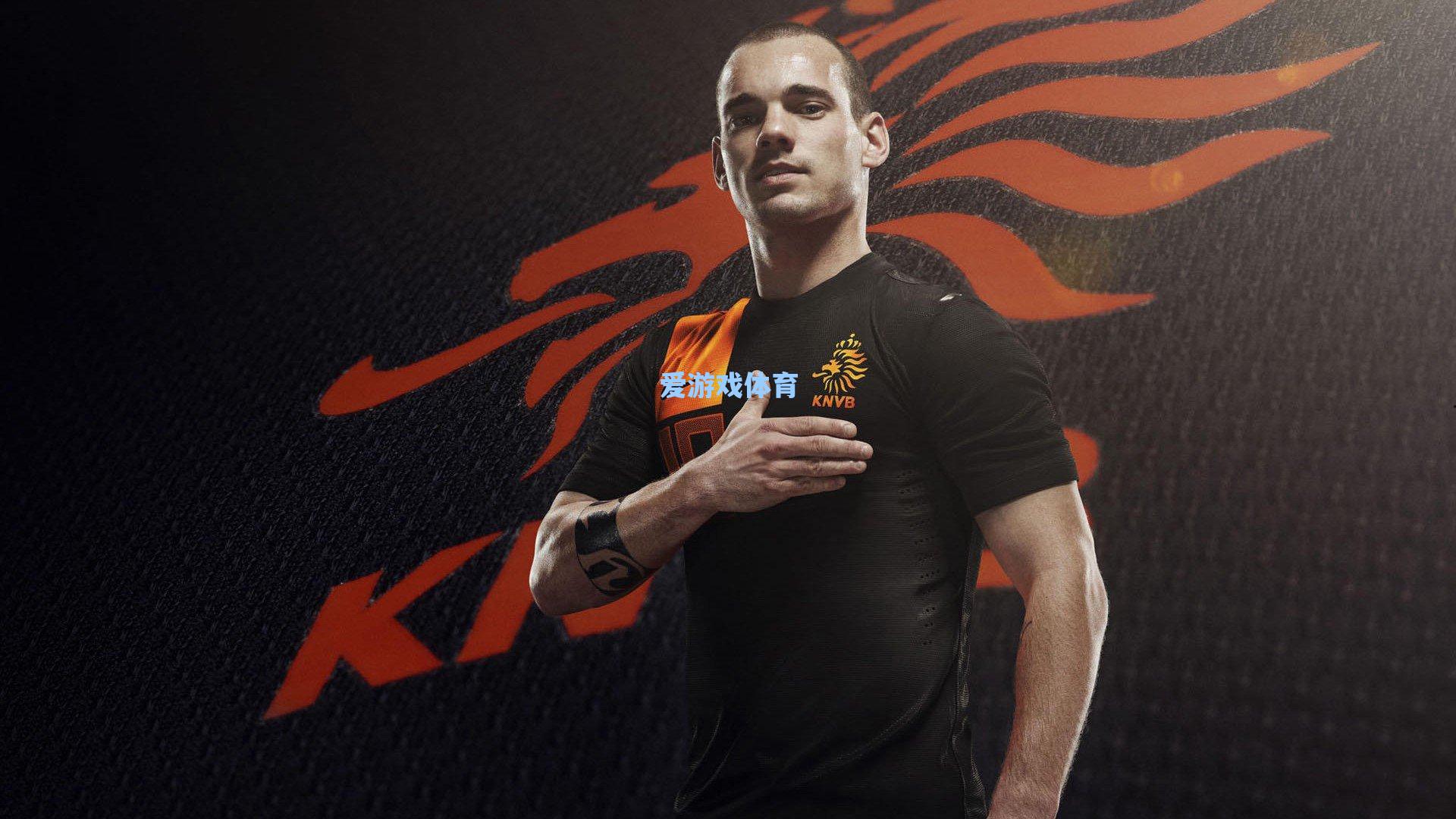 弗兰克盛赞西蒙斯适应能力，强调耐心培养助力英超新星绽放