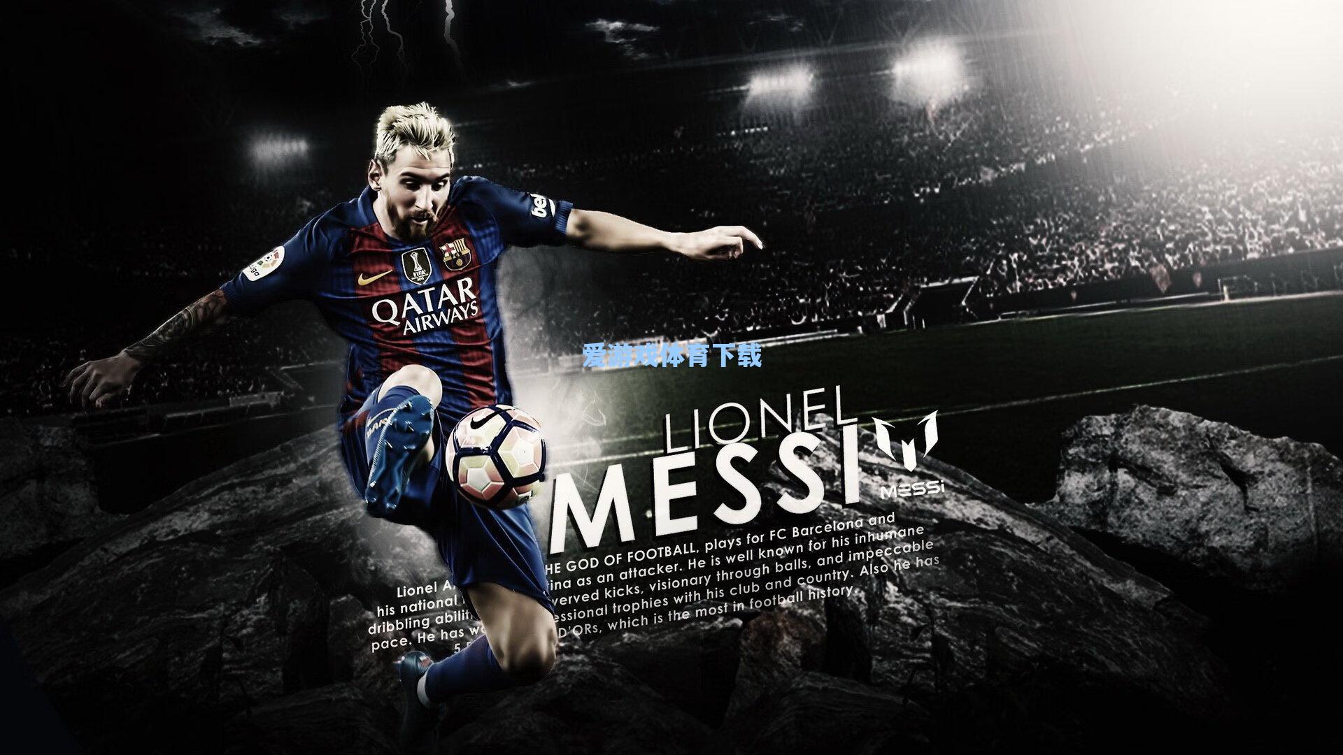 德天空确认，埃姆雷-詹重返多特蒙德大名单，施洛特贝克突发感冒缺席关键战